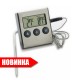 Термометр электронный с проводным термосенсором и звуковым сигналом