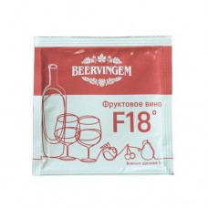 Дрожжи винные BeerVingem F18 фруктовые, 5 гр