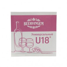 Дрожжи винные BeerVingem U18 универсальные, 5 гр