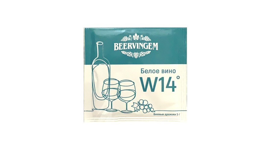 Дрожжи винные BeerVingem W14 белое, 5 гр