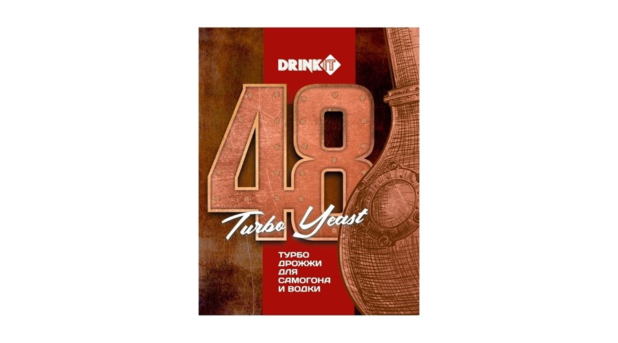 Дрожжи спиртовые DRINKIT 48 Turbo, 120 гр