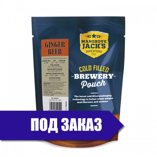 Mangrove Jack's Traditional Series Ginger Beer Pouch 1,8 кг