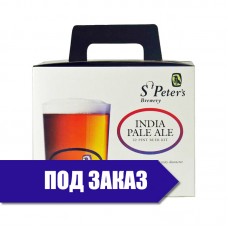 St. Peter's IPA India Pale Ale 3 кг